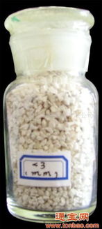 氧化鈣B2B供應(yīng)信息 知名電子商務(wù)網(wǎng)站第42頁化工產(chǎn)品精選